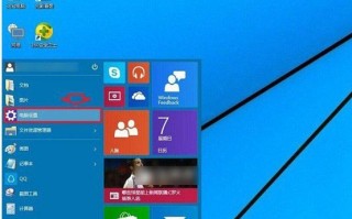 说一说Win10系统自带恢复功能