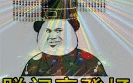 如何在华为云服务器上搭建wordpress博客? 如何在华为云服务器上搭建wordpress博客?