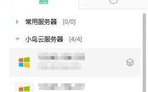 服务器数量比较少，怎么运维比较好？