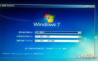 台式电脑怎么重装系统？