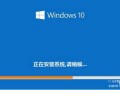 怎样给电脑更换系统？