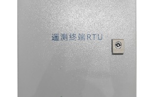 一体式水利视频监控站 遥测终端视频图像水位水质水量流速监测