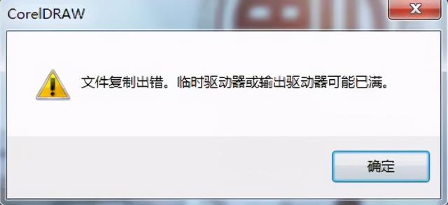 机械硬盘将被淘汰？石墨烯将提升机械硬盘 10 倍空间-第3张图片-贝塔运维