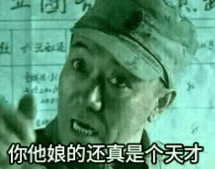 机械硬盘将被淘汰？石墨烯将提升机械硬盘 10 倍空间-第10张图片-贝塔运维