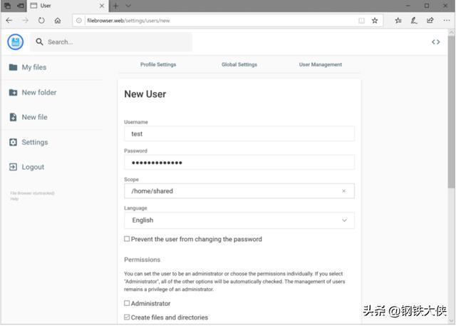 自己拥有一台服务器可以做哪些很酷的事情？-第3张图片-贝塔运维