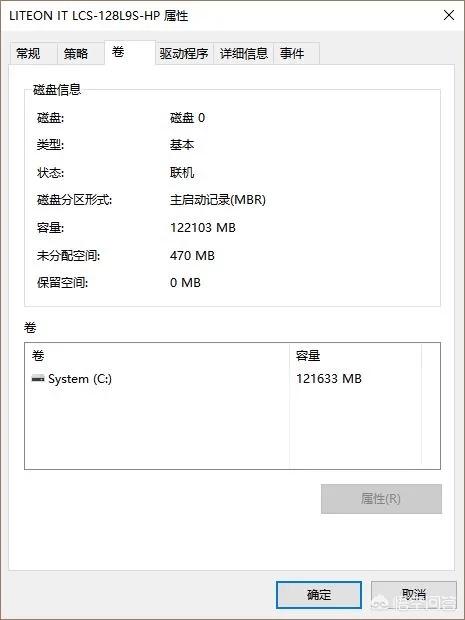 如何通过云服务器创建Windows系统镜像？-第1张图片-贝塔运维