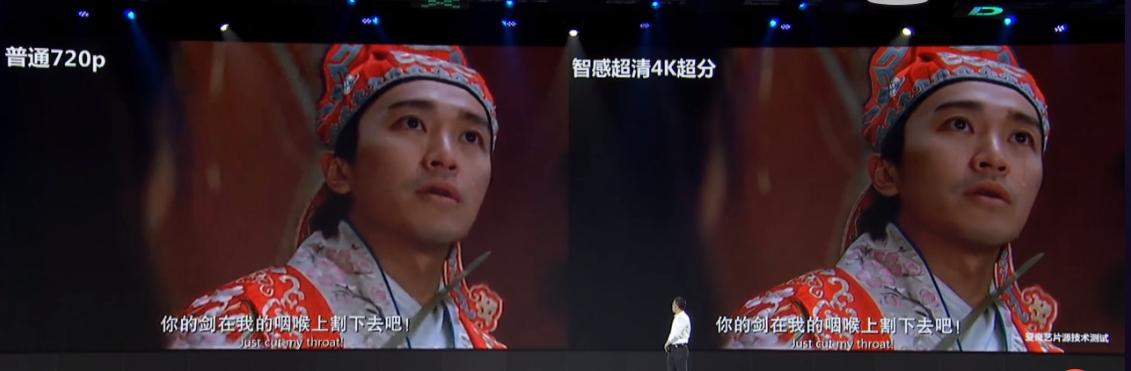 大举进军云服务！百度发布昆仑云服务器，六大平台首次同台亮相-第4张图片-贝塔运维