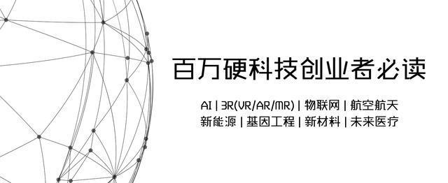 大举进军云服务！百度发布昆仑云服务器，六大平台首次同台亮相-第6张图片-贝塔运维