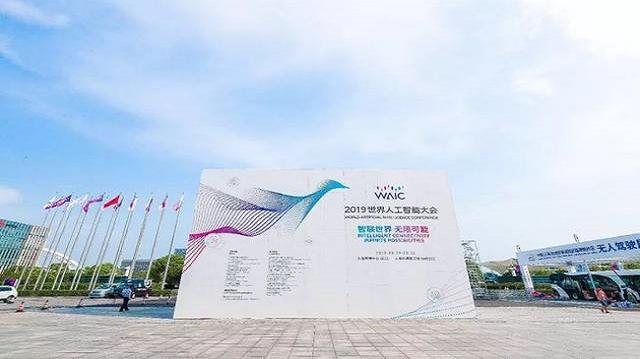 百度昆仑云服务器,算力提升近30%,中国人工智能未来走向如何?-第4张图片-贝塔运维 百度昆仑云服务器,算力提升近30%,中国人工智能未来走向如何?-第4张图片-贝塔运维