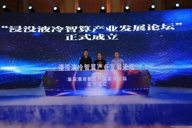 阿里云基础设施能力全球领先,2021这一年磐久服务器做了什么?-第9张图片-贝塔运维 阿里云基础设施能力全球领先,2021这一年磐久服务器做了什么?-第9张图片-贝塔运维