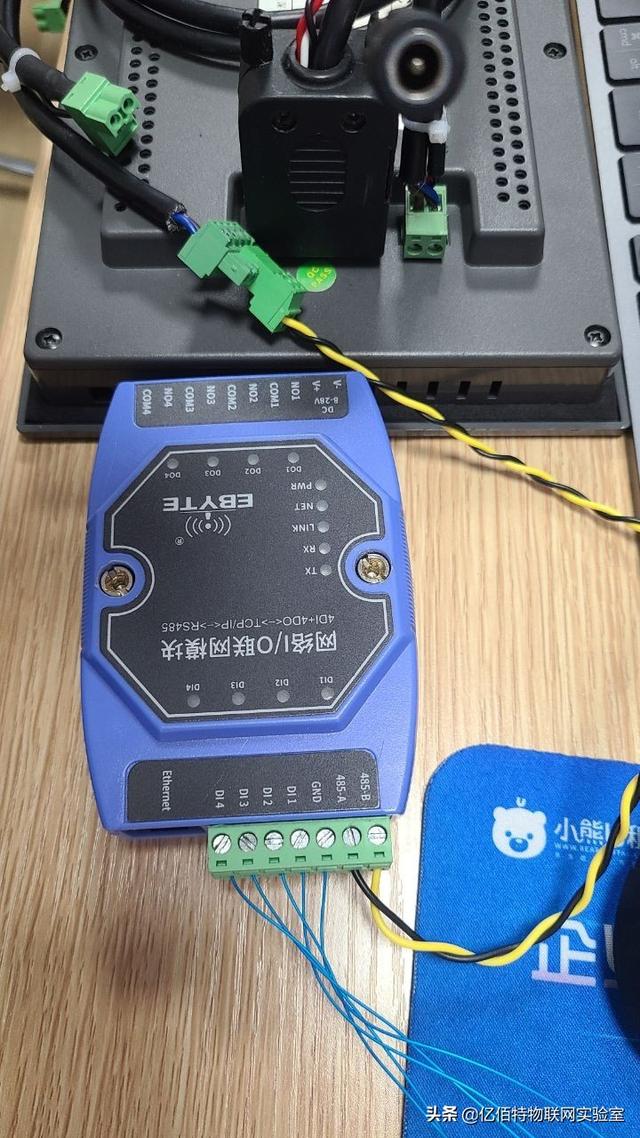 「使用教程」串口服务器接入阿里云物模型-第3张图片-贝塔运维 「使用教程」串口服务器接入阿里云物模型-第3张图片-贝塔运维