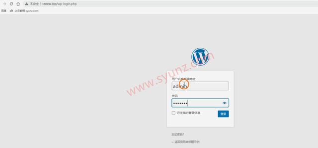 阿里云服务器快速搭建网站教程，教你宝塔面板一键部署-第27张图片-贝塔运维