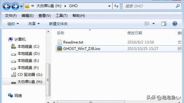 笔记本重装系统教程？-第1张图片-贝塔运维