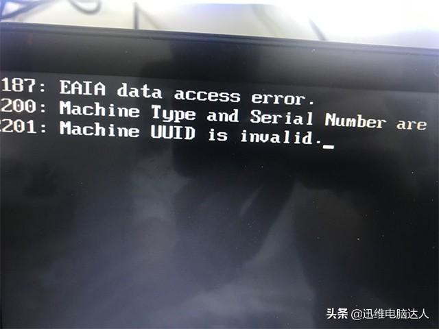 二修联想ThinkPad笔记本电脑，小元件引起开机不进系统，快速盘它-第6张图片-贝塔运维