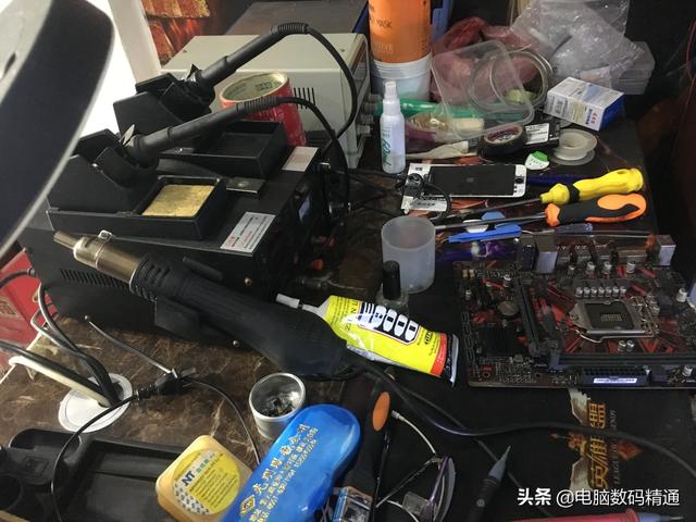 都说有电脑奸商,我却被客户给“奸”了,这滑头行为真不良心-第2张图片-贝塔运维 都说有电脑奸商,我却被客户给“奸”了,这滑头行为真不良心-第2张图片-贝塔运维