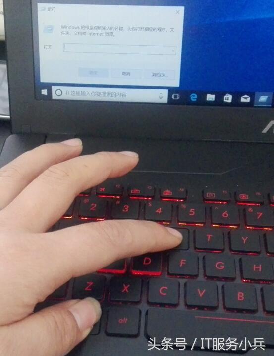 求解，电脑蓝屏怎么办？-第9张图片-贝塔运维