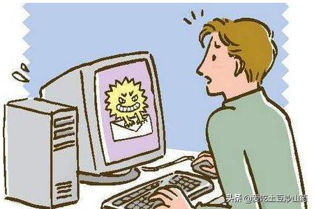 电脑蓝屏该怎么解决?-第3张图片-贝塔运维 电脑蓝屏该怎么解决?-第3张图片-贝塔运维