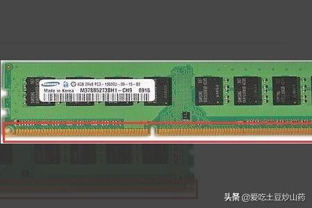 电脑蓝屏该怎么解决?-第5张图片-贝塔运维 电脑蓝屏该怎么解决?-第5张图片-贝塔运维