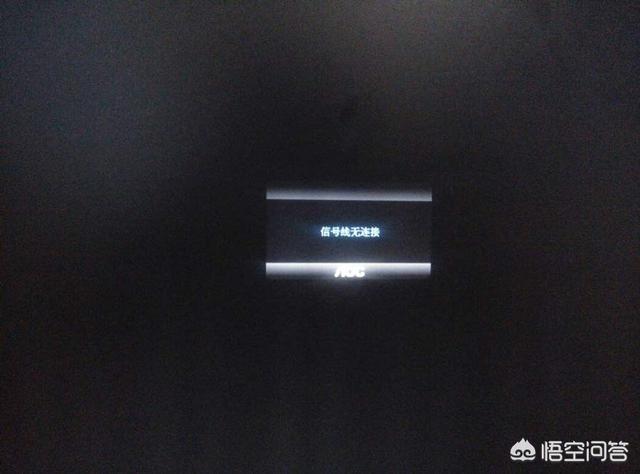 怎么看内存条坏了?-第1张图片-贝塔运维 怎么看内存条坏了?-第1张图片-贝塔运维
