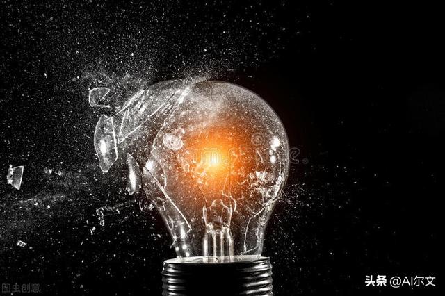 电脑常见故障1、内存常见故障简易分析-第5张图片-贝塔运维 电脑常见故障1、内存常见故障简易分析-第5张图片-贝塔运维