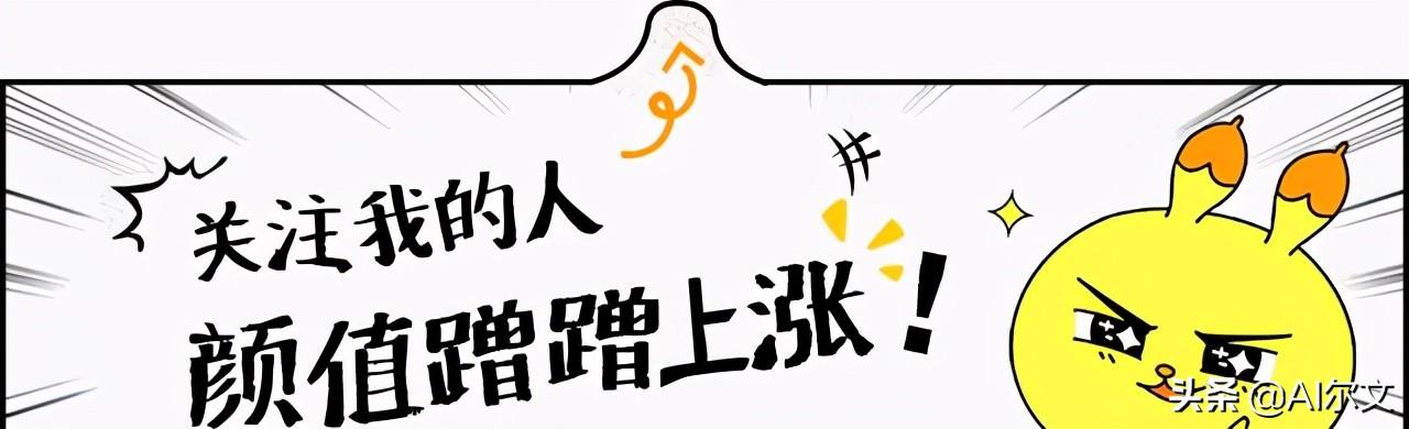 电脑常见故障1、内存常见故障简易分析-第8张图片-贝塔运维 电脑常见故障1、内存常见故障简易分析-第8张图片-贝塔运维