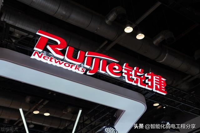 锐捷认证网络工程师零基础(1)路由器、交换机常用功能配置案例集-第3张图片-贝塔运维