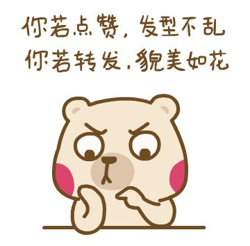 非常详细的锐捷二层交换机配置教程,适合新手小白-第7张图片-贝塔运维 非常详细的锐捷二层交换机配置教程,适合新手小白-第7张图片-贝塔运维
