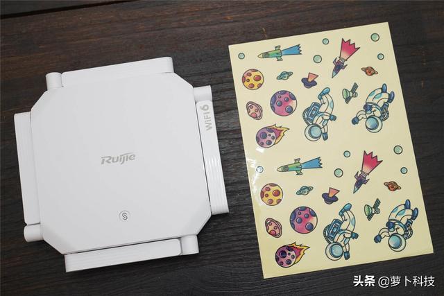 8天线WiFi6，256台设备同时上网，锐捷星耀X32评测-第2张图片-贝塔运维