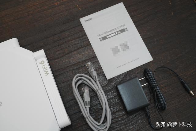 8天线WiFi6，256台设备同时上网，锐捷星耀X32评测-第3张图片-贝塔运维