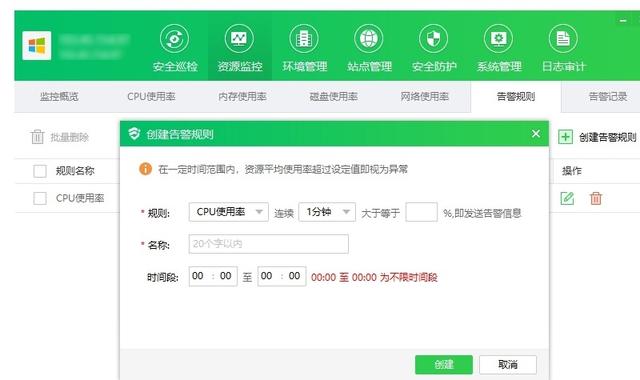 服务器数量比较少，怎么运维比较好？-第2张图片-贝塔运维