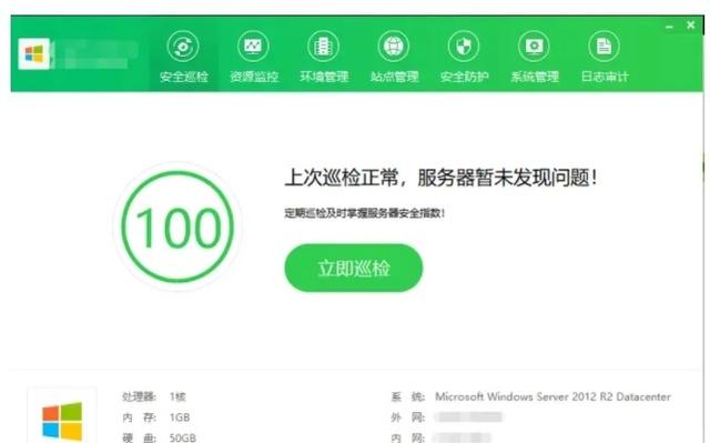 服务器数量比较少，怎么运维比较好？-第3张图片-贝塔运维