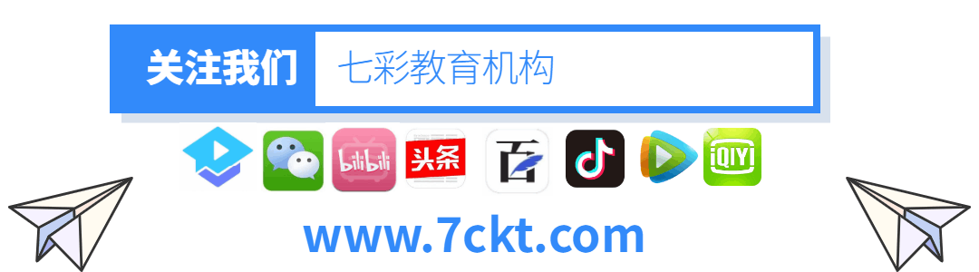 H3C华三交换机基本配置命令大全，弱电人用的到-第1张图片-贝塔运维