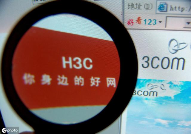 H3C交换机配置详解-第1张图片-贝塔运维 H3C交换机配置详解-第1张图片-贝塔运维