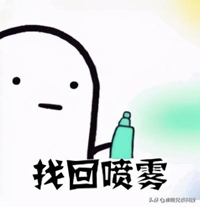 硬盘数据恢复哪个方法好？其实这些方法都可以-第3张图片-贝塔运维