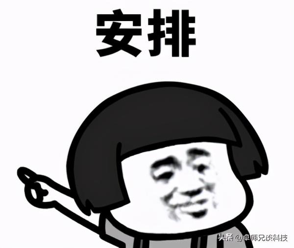 硬盘数据恢复哪个方法好？其实这些方法都可以-第6张图片-贝塔运维