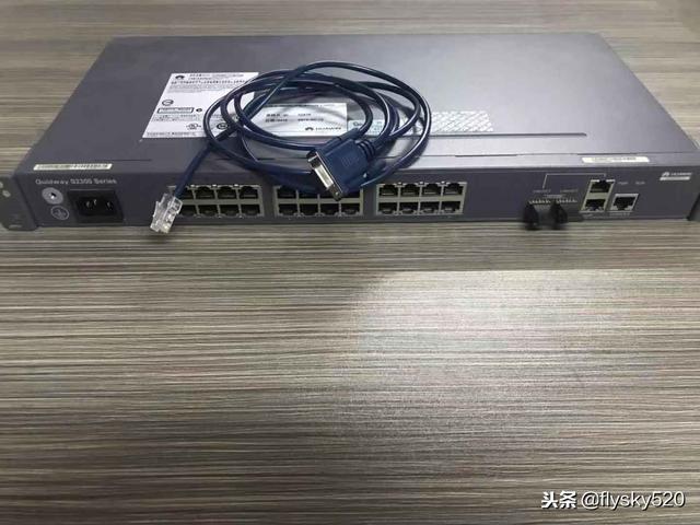 华为交换机简单配置方法-第1张图片-贝塔运维