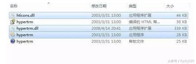 华为交换机简单配置方法-第3张图片-贝塔运维