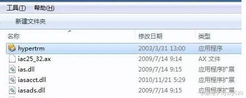 华为交换机简单配置方法-第4张图片-贝塔运维