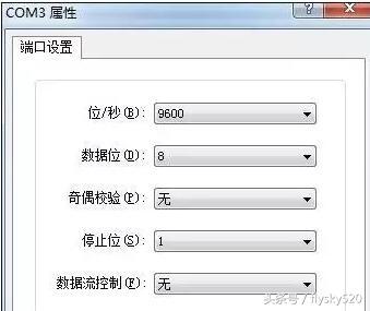 华为交换机简单配置方法-第9张图片-贝塔运维