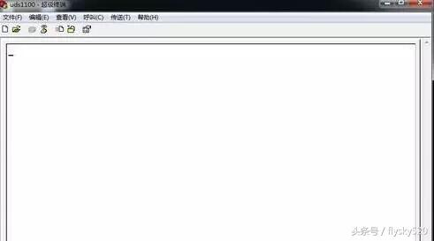 华为交换机简单配置方法-第11张图片-贝塔运维