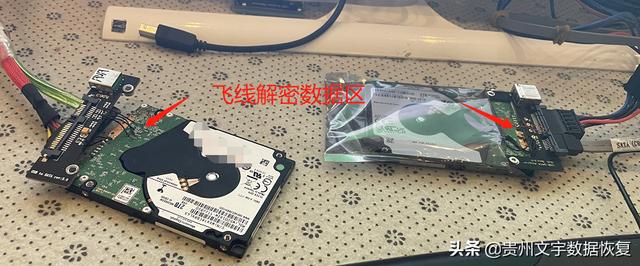 关于WD移动硬盘SMR盘的恢复以及为什么容易坏？-第2张图片-贝塔运维