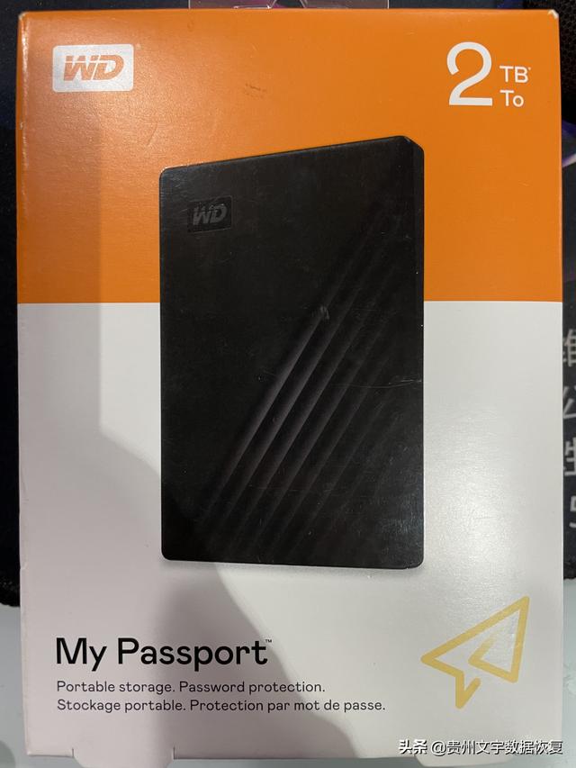 关于WD移动硬盘SMR盘的恢复以及为什么容易坏？-第4张图片-贝塔运维