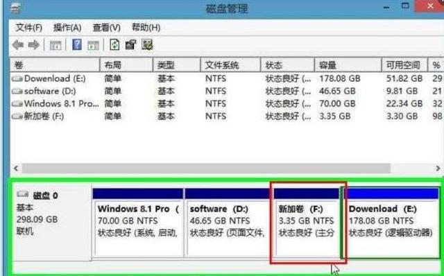 移动硬盘数据恢复方法有哪些？三个技巧帮你找回丢失的文件-第3张图片-贝塔运维