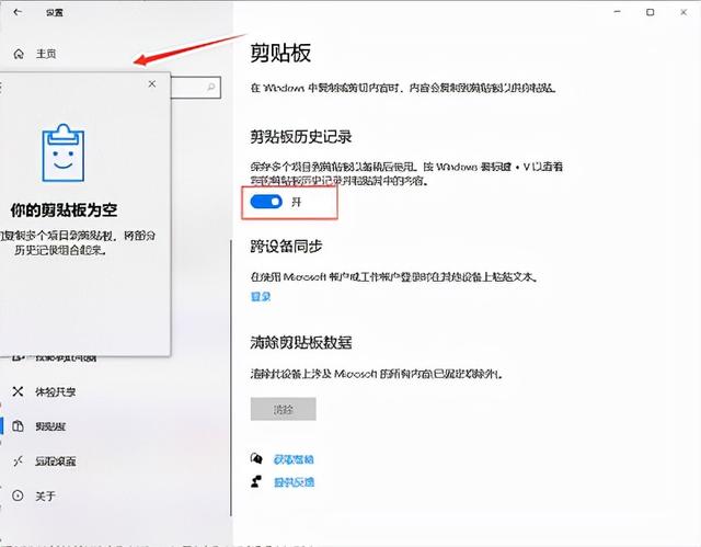 硬盘剪切文件怎么恢复？数据恢复详细步骤-第2张图片-贝塔运维