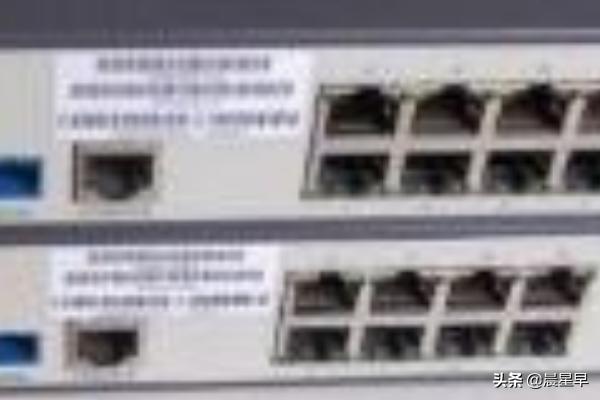 华为ma5626-24如何设置普通交换机?-第2张图片-贝塔运维 华为ma5626-24如何设置普通交换机?-第2张图片-贝塔运维