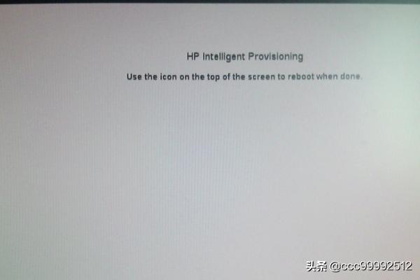 如何在曙光服务器上做磁盘整列 (RAID5)？-第9张图片-贝塔运维