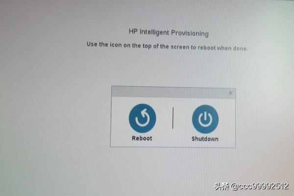 如何在曙光服务器上做磁盘整列 (RAID5)？-第10张图片-贝塔运维