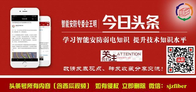 关于磁盘阵列，这是我见过最全面、最好的一篇文章！-第20张图片-贝塔运维