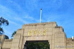 清华大学选用威联通 企业级 9盘位网络存储服务器NAS磁盘阵列-第1张图片-贝塔运维