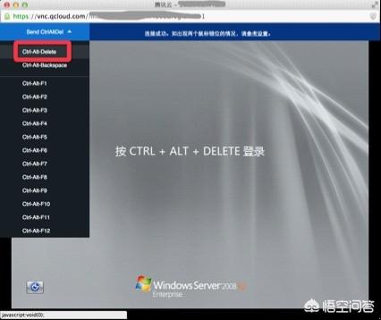 云服务器可以用于建论坛、博客、门户和企业网站吗?如何操作?-第1张图片-贝塔运维 云服务器可以用于建论坛、博客、门户和企业网站吗?如何操作?-第1张图片-贝塔运维